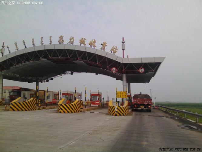 155是哪个省的区号？乌兰浩特到威海收费站