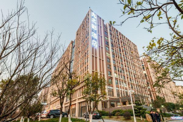 长沙酒店排名？杭州华辰印象酒店停车场收费