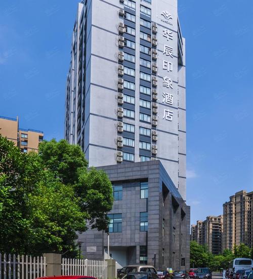 长沙酒店排名?杭州华辰印象酒店停车场收费-图2 长沙酒店排名?杭州华辰印象酒店停车场收费-图2