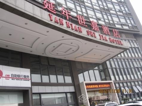 长沙酒店排名?杭州华辰印象酒店停车场收费-图3 长沙酒店排名?杭州华辰印象酒店停车场收费-图3