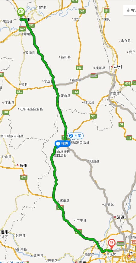 湖南到辽宁隔几个省?天津到湖南永州自驾高速收费标准-图2 湖南到辽宁隔几个省?天津到湖南永州自驾高速收费标准-图2