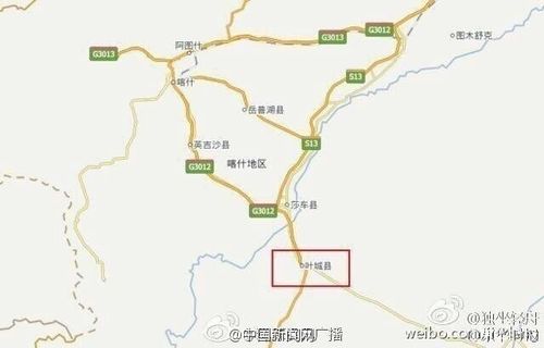 叶城县政府网叶城离柯克亚有多远?从阿克苏到喀什中间有几个收费站-图2 叶城县政府网叶城离柯克亚有多远?从阿克苏到喀什中间有几个收费站-图2