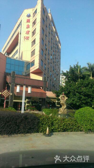有人知道宁德吗?那的酒店给介绍一下?宁德闽东宾馆停车乱收费-图2 有人知道宁德吗?那的酒店给介绍一下?宁德闽东宾馆停车乱收费-图2