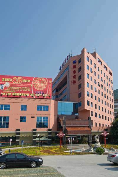有人知道宁德吗?那的酒店给介绍一下?宁德闽东宾馆停车乱收费-图3 有人知道宁德吗?那的酒店给介绍一下?宁德闽东宾馆停车乱收费-图3