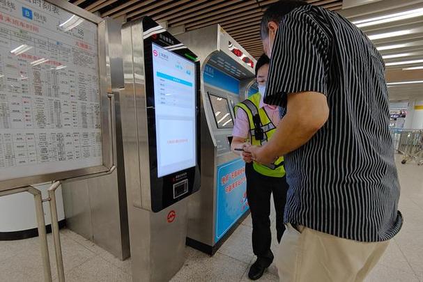 上海地铁同站进出怎么收费?上海地铁进入再出来怎么收费-图2 上海地铁同站进出怎么收费?上海地铁进入再出来怎么收费-图2