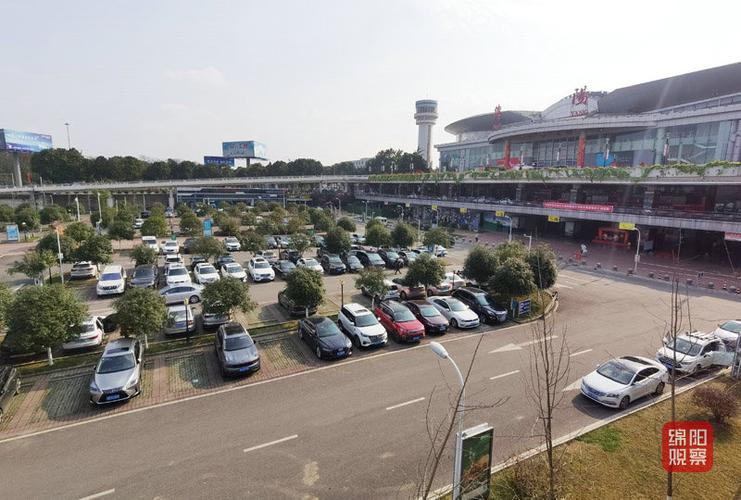 绵阳南郊机场出口是在停车场吗?绵阳机场停车场收费怎么收费的-图1 绵阳南郊机场出口是在停车场吗?绵阳机场停车场收费怎么收费的-图1