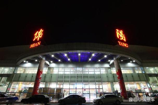 绵阳南郊机场出口是在停车场吗?绵阳机场停车场收费怎么收费的-图3 绵阳南郊机场出口是在停车场吗?绵阳机场停车场收费怎么收费的-图3