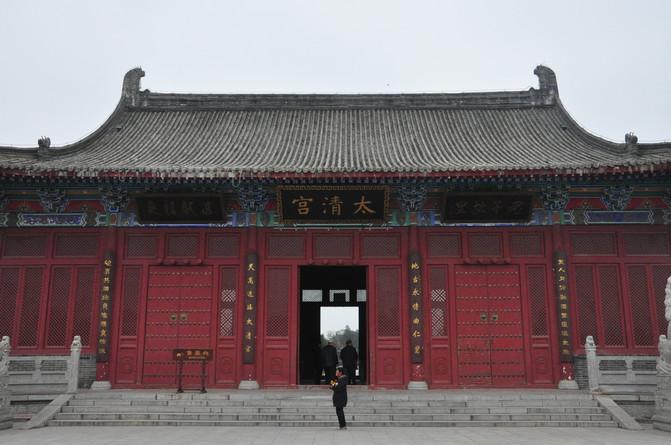 呼和浩特太清宫要门票吗?鹿邑太清宫今天收费吗-图2 呼和浩特太清宫要门票吗?鹿邑太清宫今天收费吗-图2