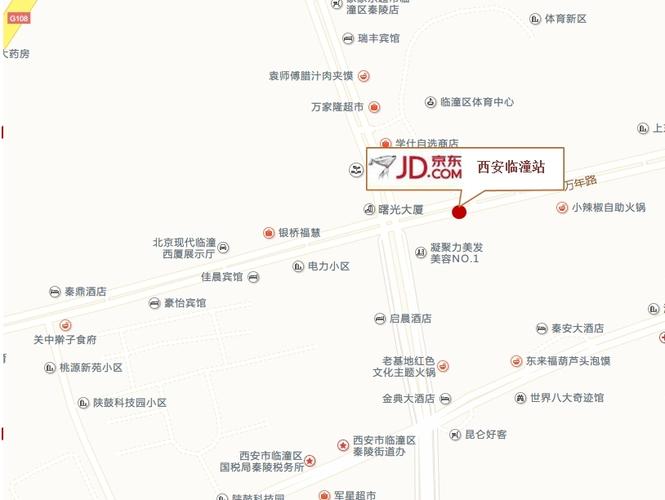 想知道: 西安市,火车站到长安区滦镇102中学公交线路的信息?西安916路怎么收费-图2 想知道: 西安市,火车站到长安区滦镇102中学公交线路的信息?西安916路怎么收费-图2