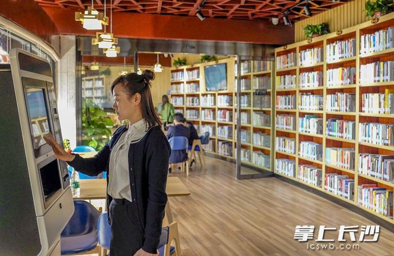 长沙市天心区图书馆开馆时间?长沙天心区图书馆收费-图3 长沙市天心区图书馆开馆时间?长沙天心区图书馆收费-图3