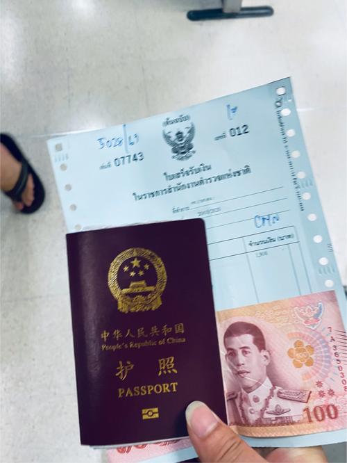 2023泰国落地签方便吗？去泰国落地签证收费吗