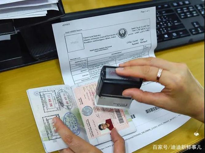 现在伊朗还能落地签证吗?土耳其落地签证收费吗-图3 现在伊朗还能落地签证吗?土耳其落地签证收费吗-图3