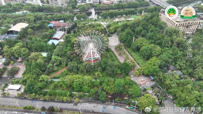 兴念坛公园详细介绍?贵阳河滨公园游乐设施收费价格-图3 兴念坛公园详细介绍?贵阳河滨公园游乐设施收费价格-图3