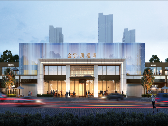 金宇凤栖湾为什么便宜?金宇装饰城停车收费吗-图1 金宇凤栖湾为什么便宜?金宇装饰城停车收费吗-图1