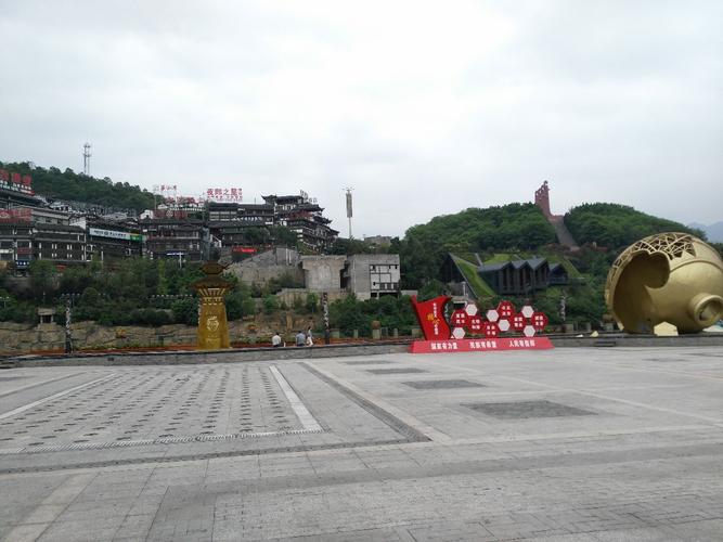 1915广场的纪念意义?长征国际酒店 停车 收费-图2 1915广场的纪念意义?长征国际酒店 停车 收费-图2