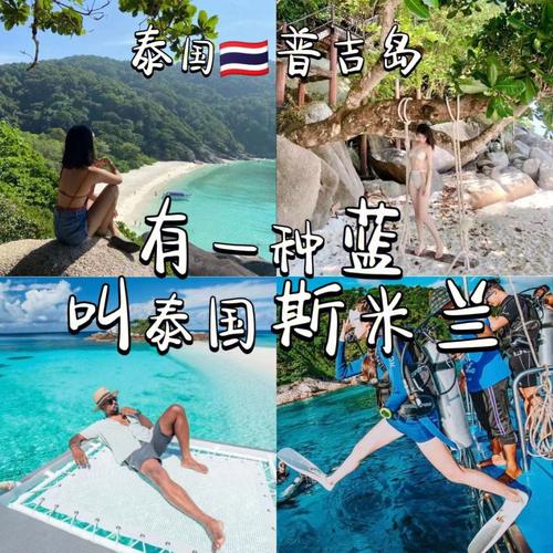 菲律宾甲米地附近有没有景区?甲米潜水中心怎么收费-图2 菲律宾甲米地附近有没有景区?甲米潜水中心怎么收费-图2