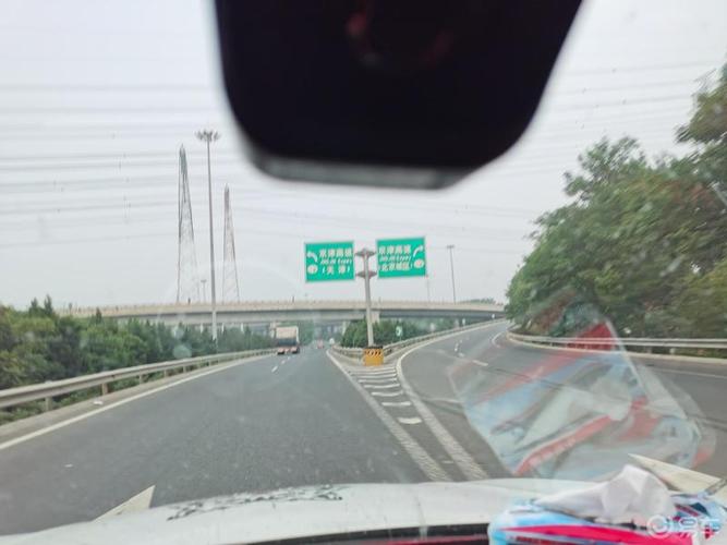 京津高速公路的出口?北京收费快速路出口名称-图2 京津高速公路的出口?北京收费快速路出口名称-图2