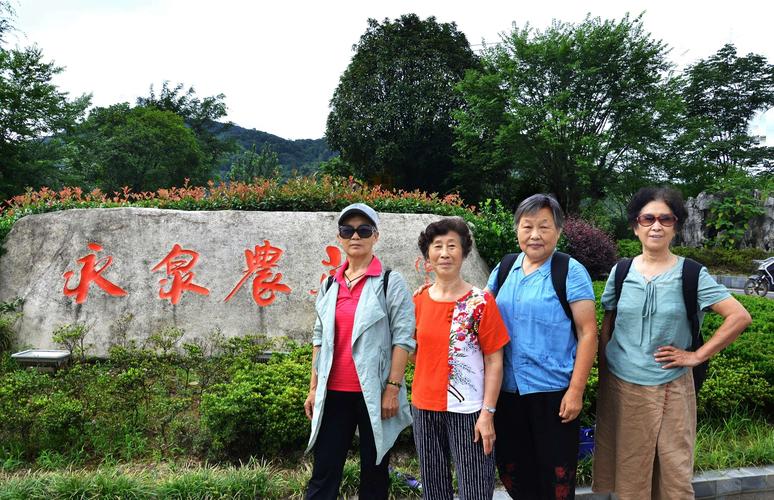 中秋节去永泉山庄要门票?铜陵永泉农庄收费-图2 中秋节去永泉山庄要门票?铜陵永泉农庄收费-图2