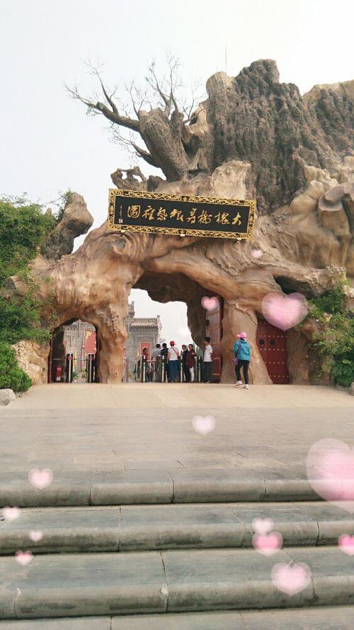 侯马周边免费的景点?山西洪洞大槐树收费吗-图3 侯马周边免费的景点?山西洪洞大槐树收费吗-图3