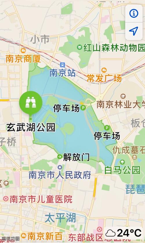 去玄武湖车停哪里方便?南京玄武湖附近停车场收费-图2 去玄武湖车停哪里方便?南京玄武湖附近停车场收费-图2