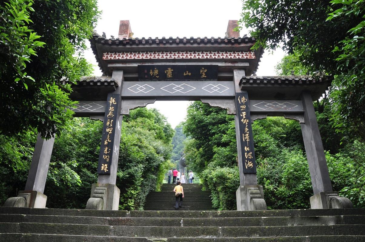 从重庆巴南区鱼洞去圣灯山开车怎么走啊,多远?圣灯山森林公园收费么-图1 从重庆巴南区鱼洞去圣灯山开车怎么走啊,多远?圣灯山森林公园收费么-图1