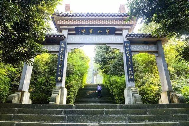 从重庆巴南区鱼洞去圣灯山开车怎么走啊,多远?圣灯山森林公园收费么-图3 从重庆巴南区鱼洞去圣灯山开车怎么走啊,多远?圣灯山森林公园收费么-图3