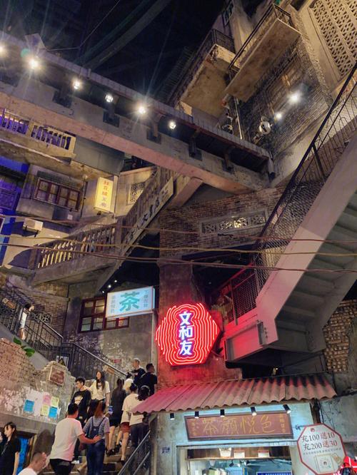 超级文和友长沙总店攻略?转转会会展店包间收费-图2 超级文和友长沙总店攻略?转转会会展店包间收费-图2
