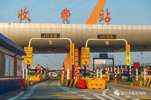 石德线起止点?晋州到德州过几个收费站-图3 石德线起止点?晋州到德州过几个收费站-图3