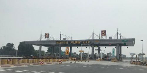 石德线起止点?晋州到德州过几个收费站-图2 石德线起止点?晋州到德州过几个收费站-图2