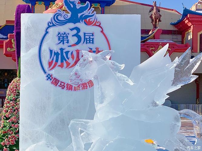 河北十大冰雪项目?马镇冰火节收费吗-图2 河北十大冰雪项目?马镇冰火节收费吗-图2