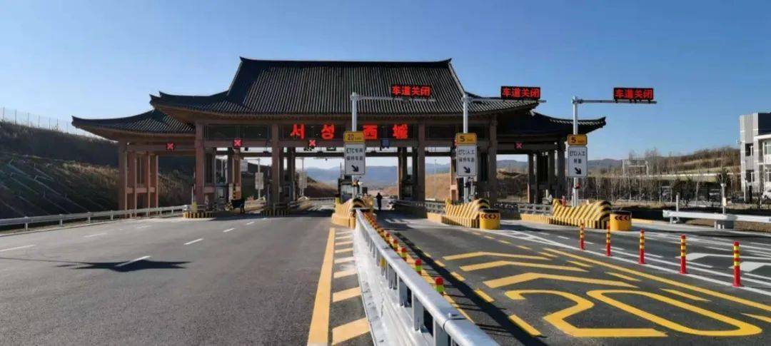 5133次列车有空调吗?西麻山至柴河高速收费-图3 5133次列车有空调吗?西麻山至柴河高速收费-图3