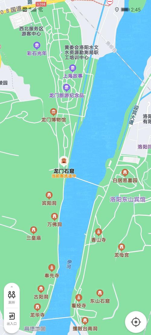 龙门石窟哪个门好停车？洛阳龙门的观光车收费几次-图3