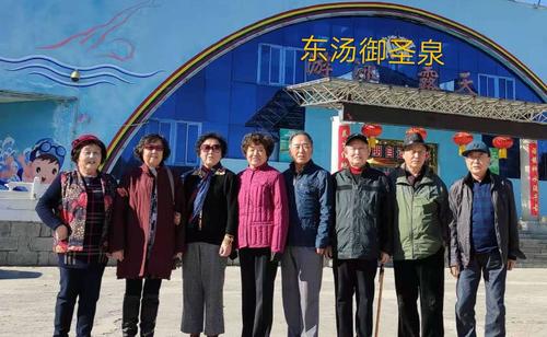 沈阳直达东汤有几个汽车站点?沈阳到东汤镇有多少收费口-图3 沈阳直达东汤有几个汽车站点?沈阳到东汤镇有多少收费口-图3