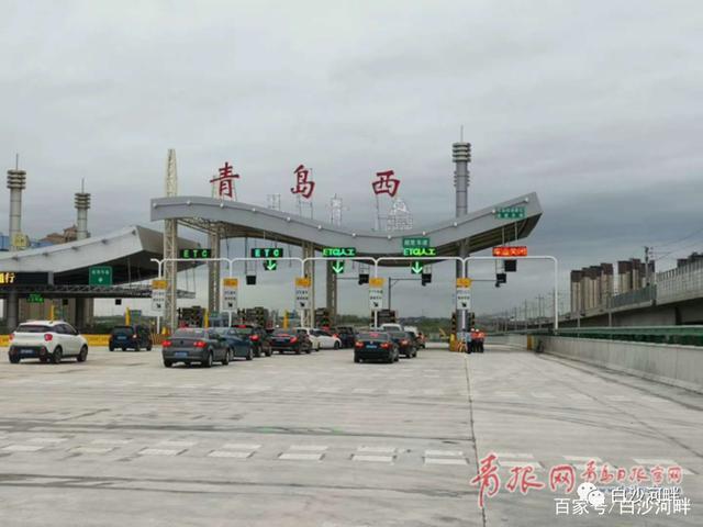 青岛市区跨海大桥有几个入口？李沧到黄岛过收费站吗