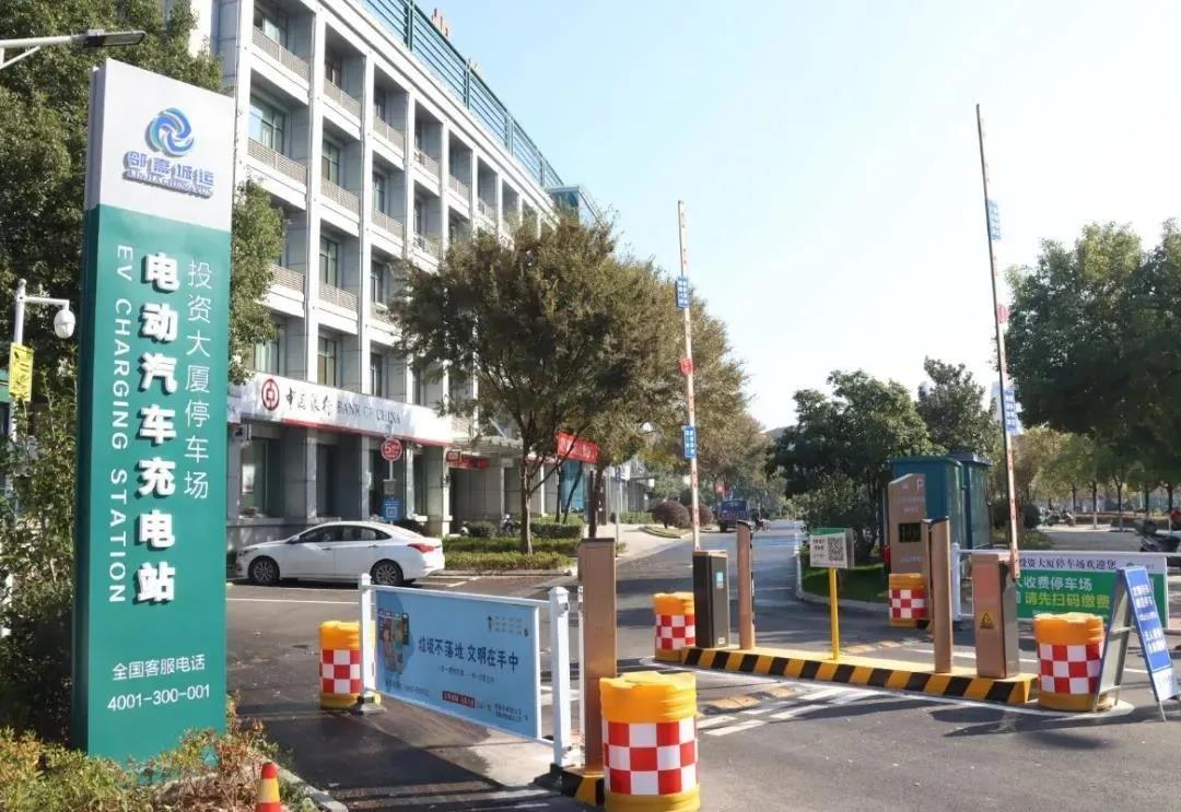 铜陵市火车站停车场收费标准?铜陵东高铁停车场收费-图2 铜陵市火车站停车场收费标准?铜陵东高铁停车场收费-图2