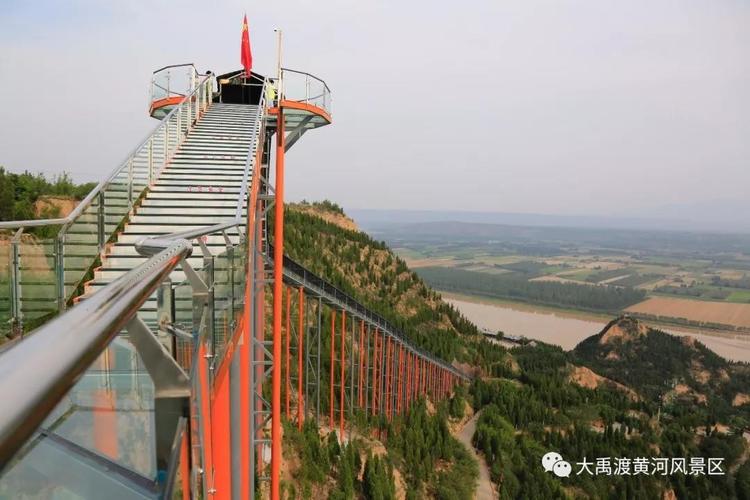 乔山属于什么山脉?扶风野河山玻璃滑道收费-图3 乔山属于什么山脉?扶风野河山玻璃滑道收费-图3