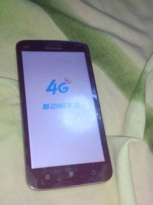 我的电信CDMA手机,在柬埔寨是有信号的,谁给个建议,这样情况下我打手机吗?中国移动打柬埔寨手机怎么收费-图2 我的电信CDMA手机,在柬埔寨是有信号的,谁给个建议,这样情况下我打手机吗?中国移动打柬埔寨手机怎么收费-图2