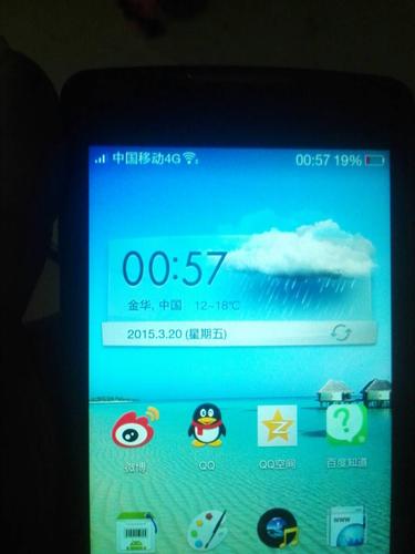 我的电信CDMA手机,在柬埔寨是有信号的,谁给个建议,这样情况下我打手机吗?中国移动打柬埔寨手机怎么收费-图1 我的电信CDMA手机,在柬埔寨是有信号的,谁给个建议,这样情况下我打手机吗?中国移动打柬埔寨手机怎么收费-图1