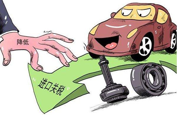 日本汽车进口关税是多少?日本高速公路收费模式-图2 日本汽车进口关税是多少?日本高速公路收费模式-图2