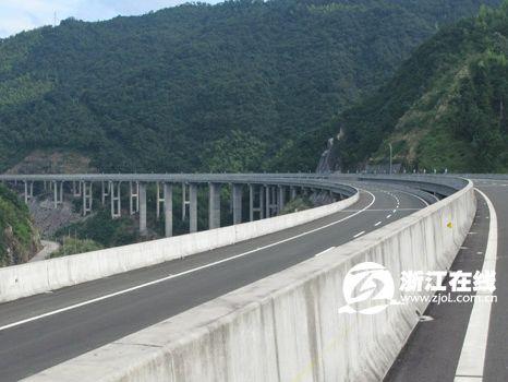 诸永高速是哪里到哪里?台州到永嘉高速公路收费-图3 诸永高速是哪里到哪里?台州到永嘉高速公路收费-图3