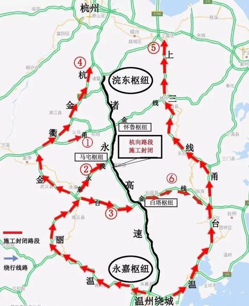 诸永高速是哪里到哪里?台州到永嘉高速公路收费-图2 诸永高速是哪里到哪里?台州到永嘉高速公路收费-图2