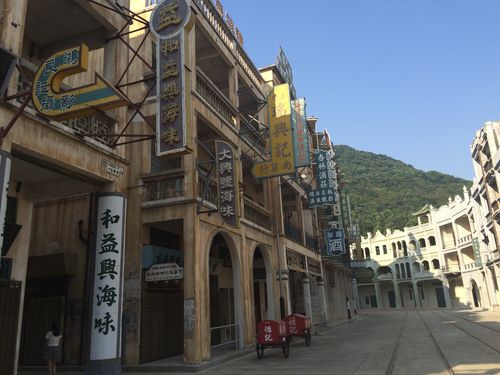 庆云洞是不是西樵免票？佛山市西樵山国艺影视城收费