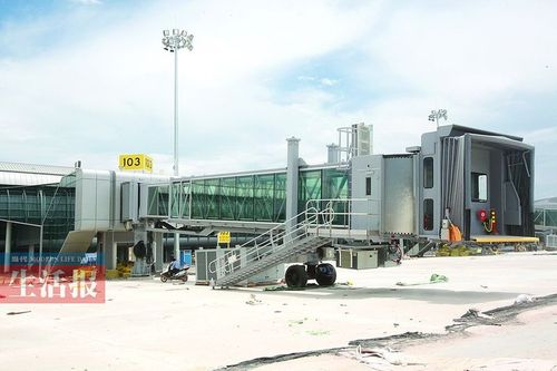 机场廊桥用一次多少钱?台湾800电话收费吗-图2 机场廊桥用一次多少钱?台湾800电话收费吗-图2