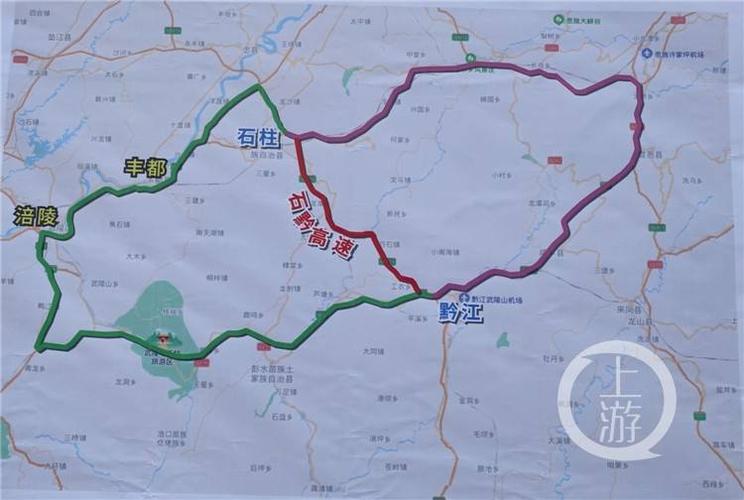 重庆到宜昌有多远？石柱到恩施中间有什么收费站