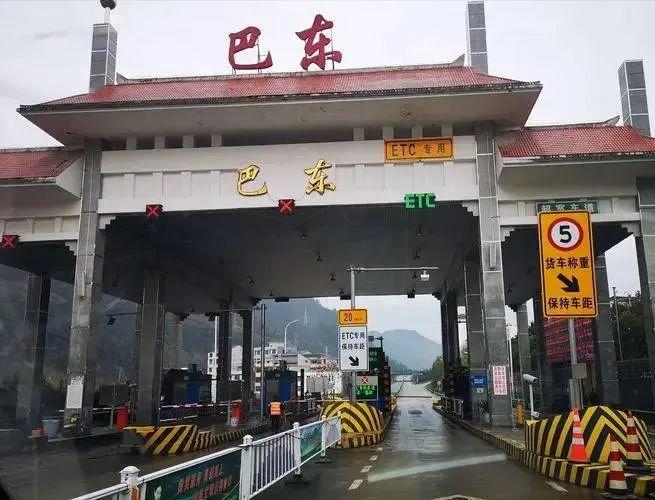 重庆到宜昌有多远?石柱到恩施中间有什么收费站-图2 重庆到宜昌有多远?石柱到恩施中间有什么收费站-图2