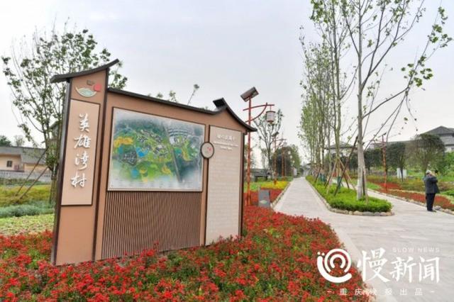 重庆市九龙坡区铜罐驿镇双骑龙村邮编是什么?观音桥到走马收费站-图2 重庆市九龙坡区铜罐驿镇双骑龙村邮编是什么?观音桥到走马收费站-图2
