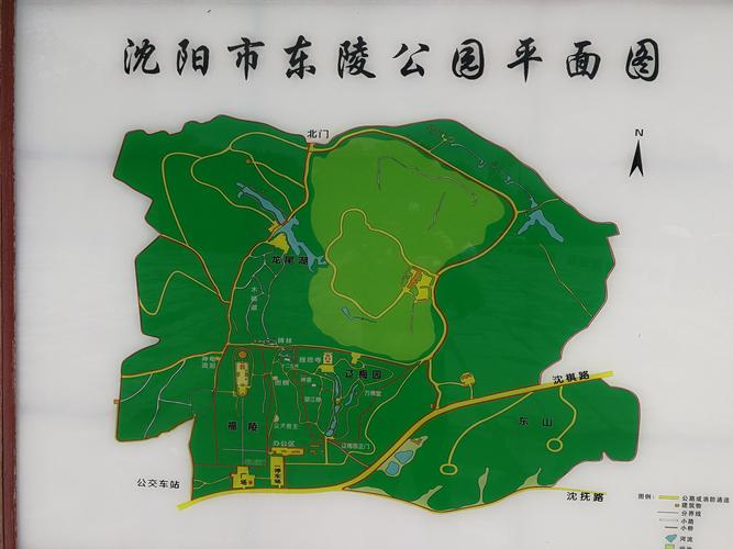 沈阳东陵在什么方向？沈阳市东陵收费口地址