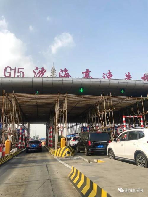 长江有收费站吗？上海到长庆岛是什么收费站-图2