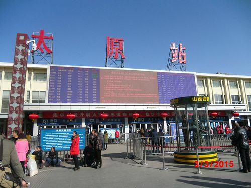 自己开车去太原山大医院怎么走?太原哪个收费站离三大二院近-图3 自己开车去太原山大医院怎么走?太原哪个收费站离三大二院近-图3