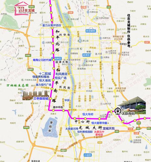 自己开车去太原山大医院怎么走？太原哪个收费站离三大二院近